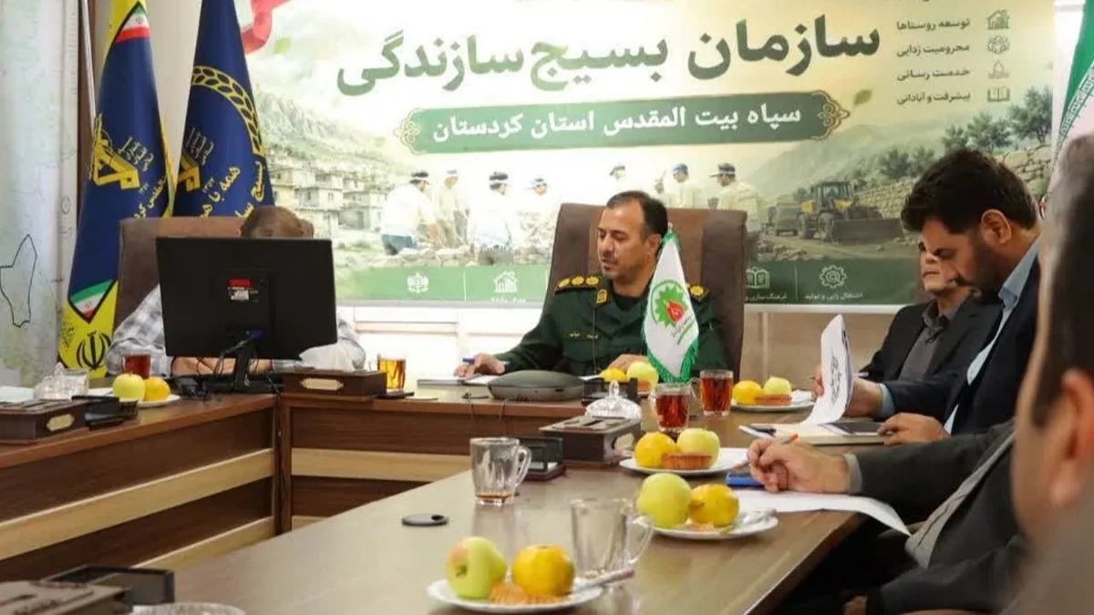 تعامل بسیج سازندگی و شبکه بانکی برای برداشتن موانع از پیشپای کارآفرینان کردستانی