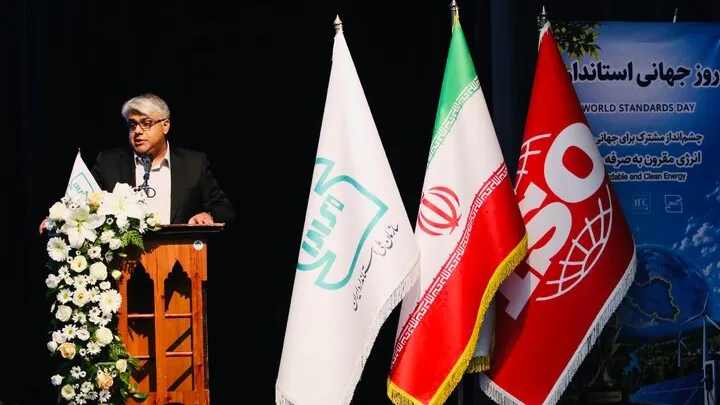 لزوم ارتقای بهرهوری در صنایع هرمزگان برای مقابله با ناترازی انرژی