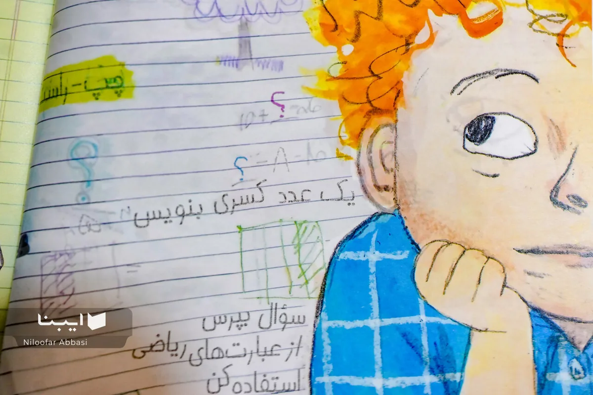 روایتی الهامبخش از کشف استعدادهای پنهان