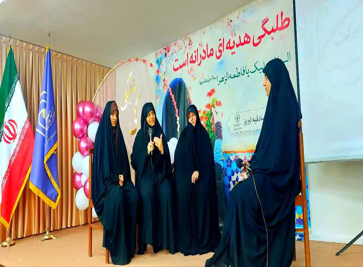 آیین آغاز سال تحصیلی جدید حوزههای علمیه خواهران در تبریز برگزار شد+تصاویر