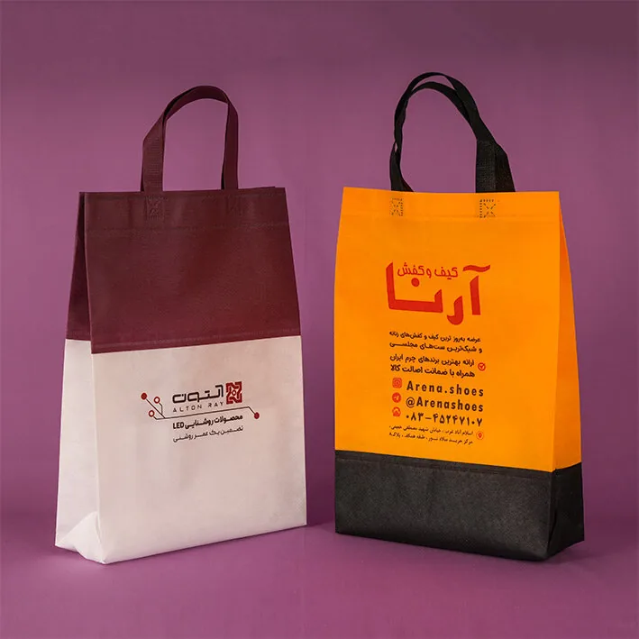 بگ پارچه ای
