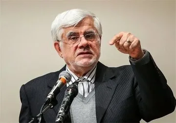 عارف: ایران اهل جنگ نیست/ در دفاع از منافع ملی و کشورمان به هیچوجه کوتاه نمیآییم