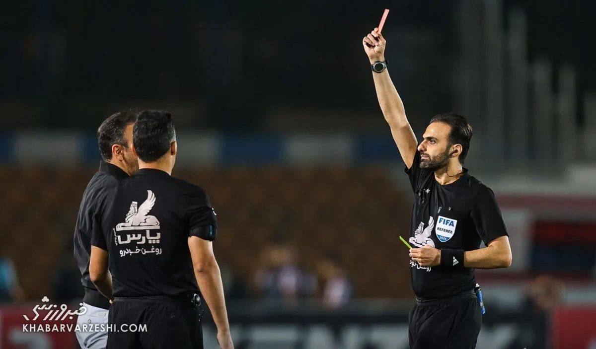 داور بازی پرسپولیس