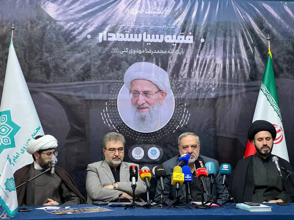 بازخوانی سیره آیتالله مهدوی کنی؛ از پارسایی تا مجاهدت