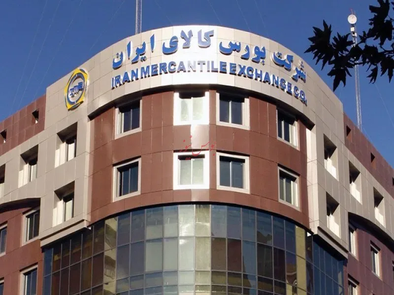 گام بورس کالا برای تسهیل حضور گستردهتر مشتریان