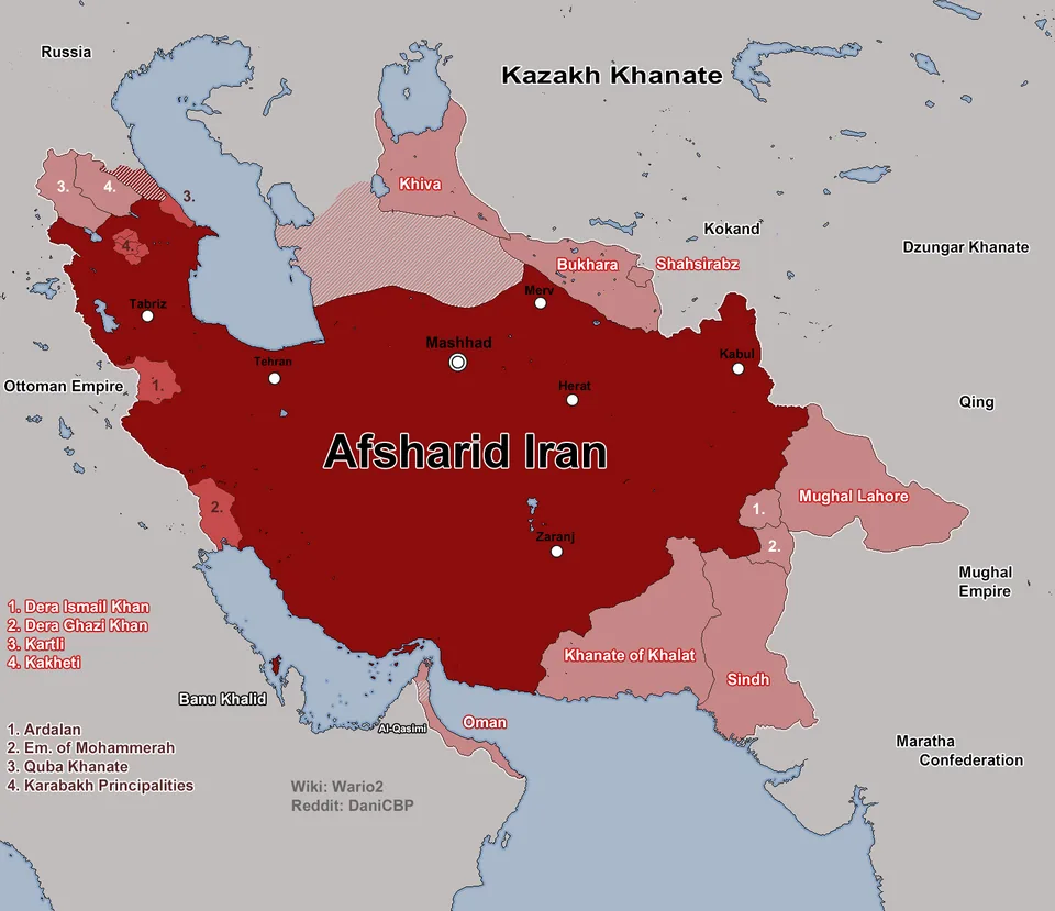 گستره ایران افشاری