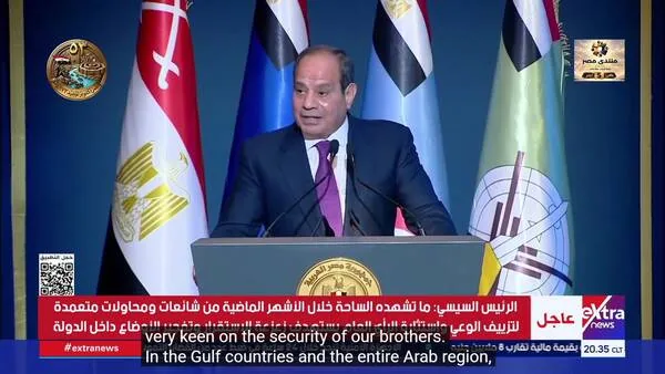 حقارت رئیس جمهور مصر در مقابل اسرائیل