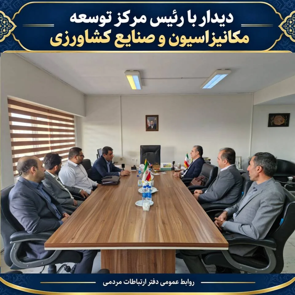 زمینهای مورد نیاز مسکن ملی از بند معدن متروکه خداوردی آزاد شد/ دستور مساعدت برای تامین تراکتور و کمباین کشاورزان قروه و دهگلان