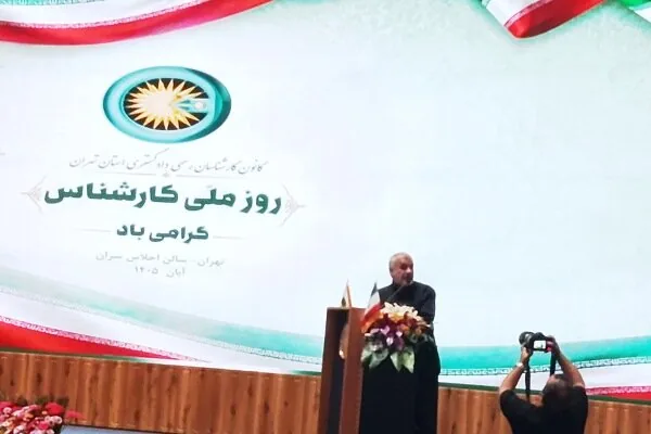 نیکزاد: آمریکا قدرت ایستادگی ملت ایران را دستکم گرفت