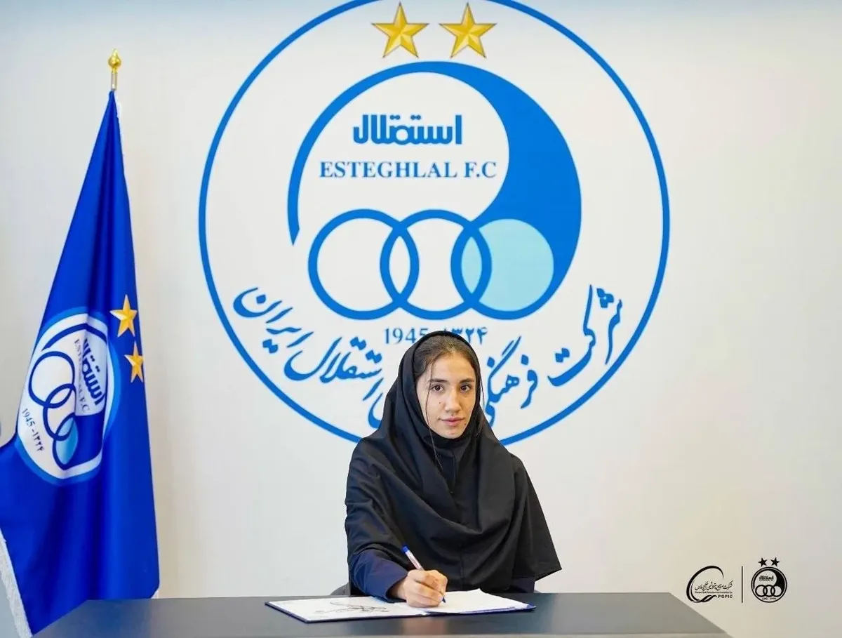 استقلال با ۳ خرید جدید به خط پایان نقلوانتقالات رسید