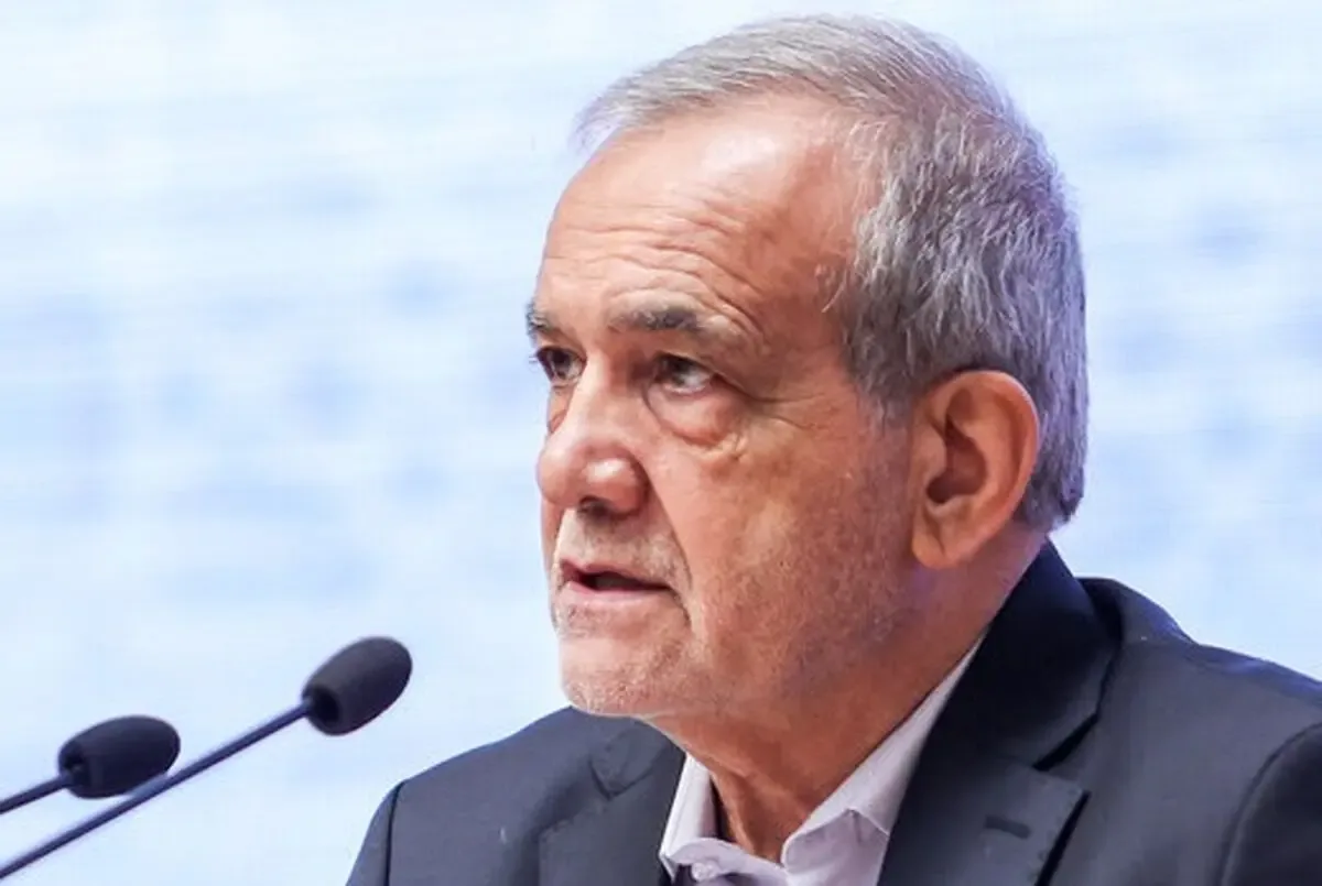 پزشکیان: تا آخرین نفس تلاش میکنم کشور از وضعیت کنونی سربلند خارج شود