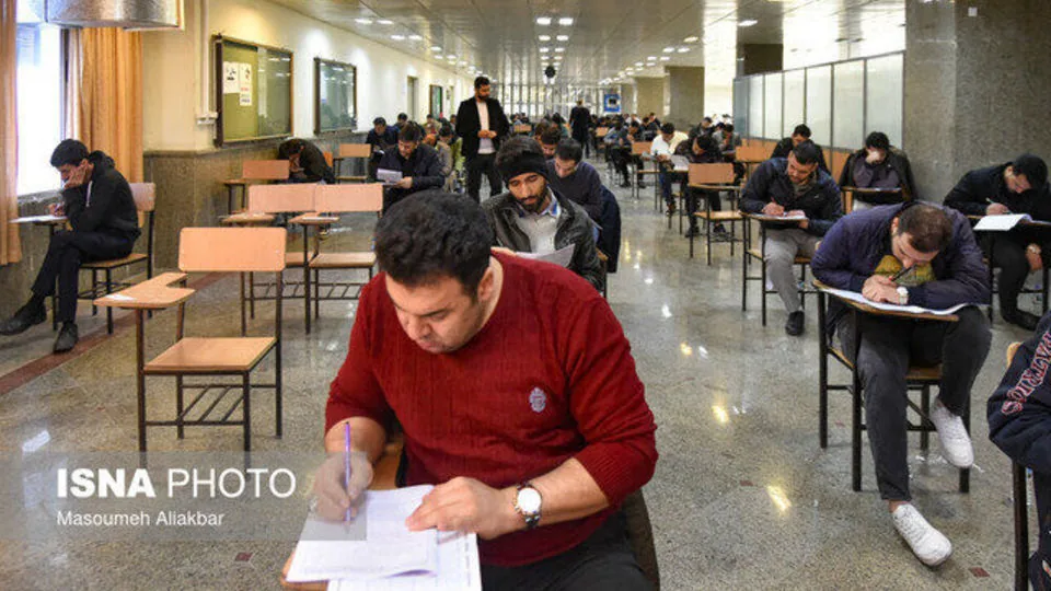 جزئیات ثبت نام آزمون دکتری ۱۴۰۶ اعلام شد