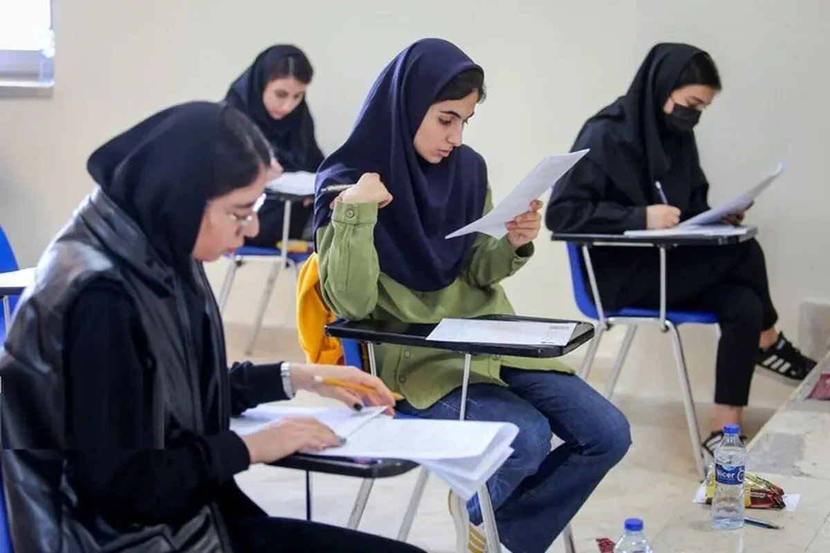 نتایج نهایی کنکور چه زمانی اعلام میشود؟