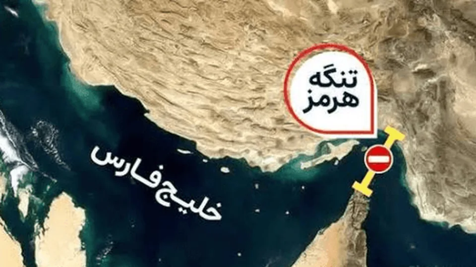 هشدار نهاد مدیریت آبراه خلیج فارس به کشتیرانی متخلف
