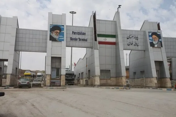 در مرز پرویزخان ۵۳۱ میلیون دلار کالای ترانزیتی جابهجا شده است