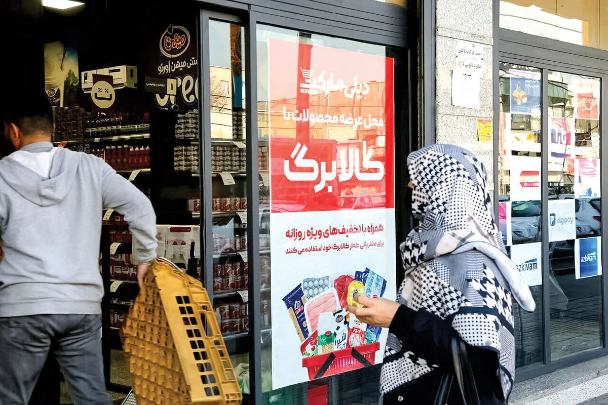 کالابرگ یک میلیونی این کدهای ملی شارژ شد