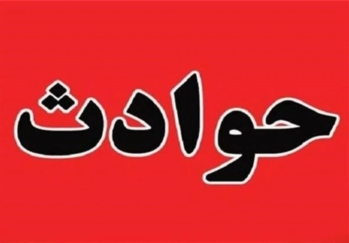 سرقت ۳۰ ساعت رولکس با نقشهای عجیب؛ قاتل سابق چطور سارق مسلح شد؟