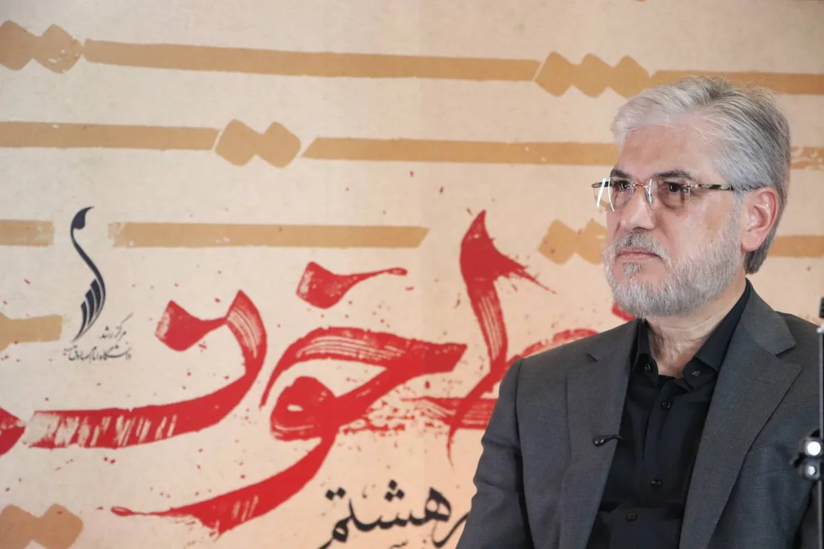 تأکید وزیر علوم بر پیوند علوم انسانی با مسائل جامعه