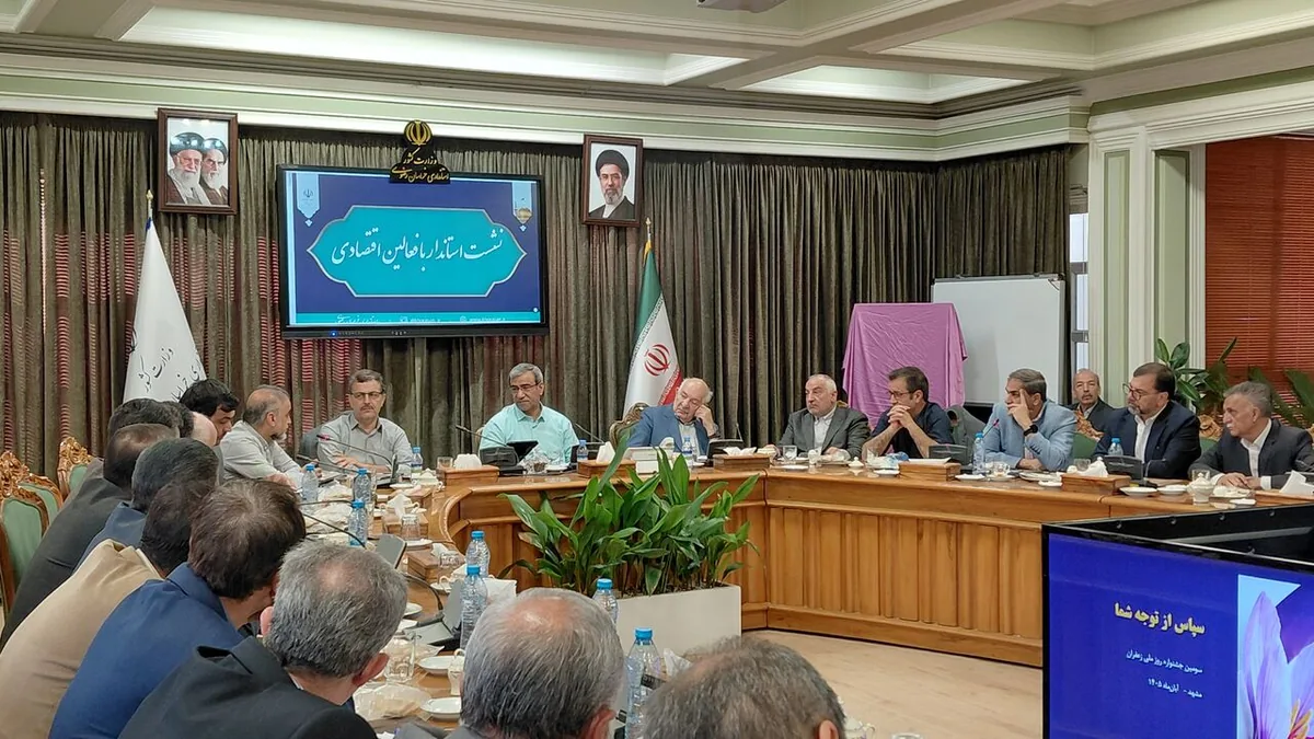 استاندار خراسان رضوی: با ارزشترین محصول استان فاقد شناسنامه است