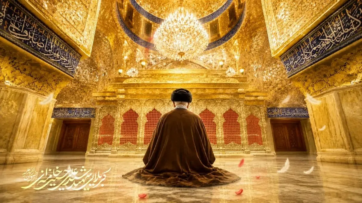 پایان بدرقه تاریخی/ پیکر رهبر شهید انقلاب به خاک سپرده شد