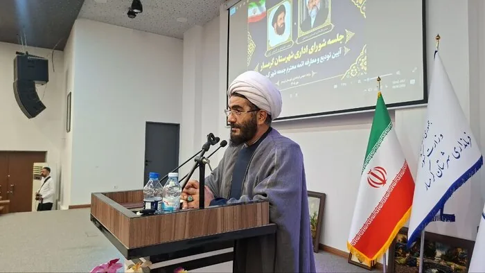 مدیرکل تشریفات دفتر رهبر شهید: امام جمعه باید مظهر تواضع، خیرخواهی و اخلاص در جامعه باشد