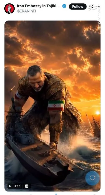 نماهنگ متفاوت سفارت ایران در تاجیکستان
