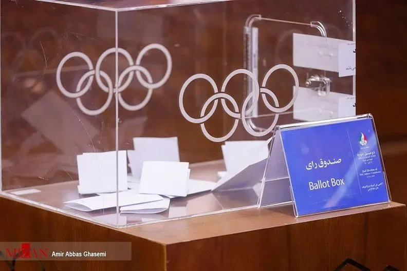 پنج نامزد نهایی انتخابات فدراسیون ژیمناستیک مشخص شدند