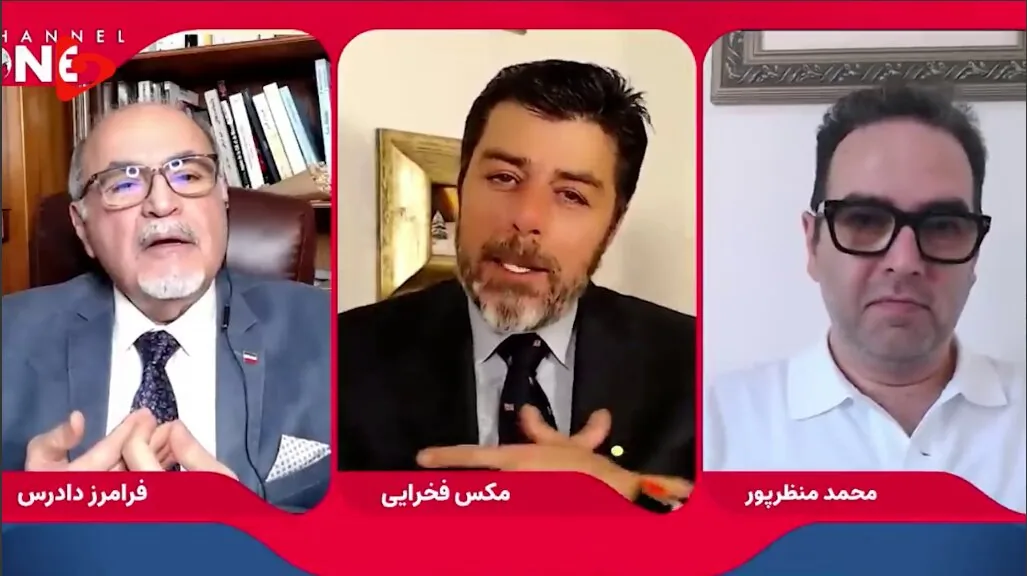 مردم ناراحتند؛ می گویند چرا ترامپ جلوی بی بی را گرفت! | ویدئو