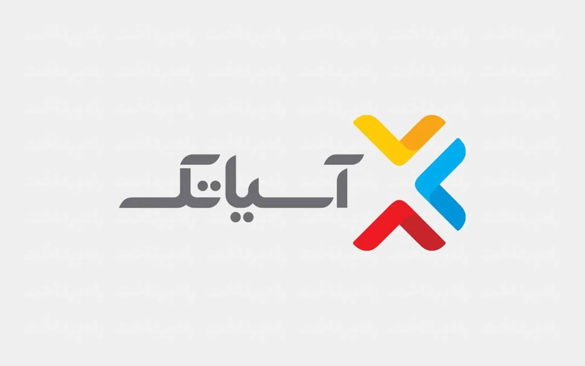 تعرفه‌های اینترنت آسیاتک