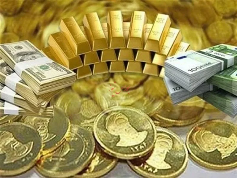 قیمت انواع سکه- ۵ آبان ۱۴۰۵