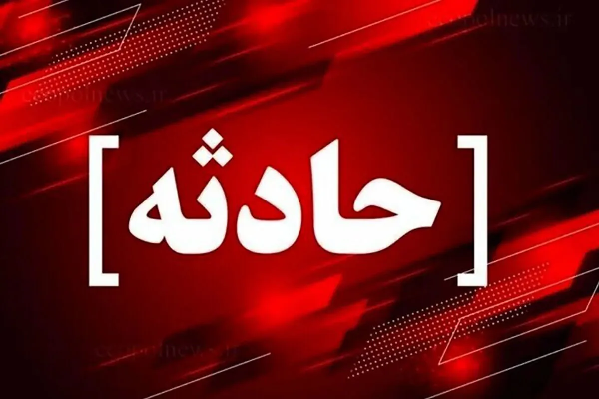 حادثه برای اتوبوس مسافربری در این محور+ جزئیات