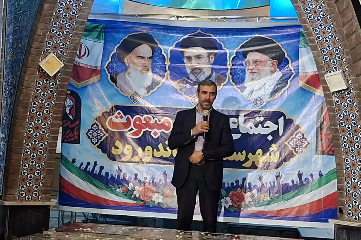 فعالیتهای پژوهشگاه رویان بدون وقفه ادامه دارد