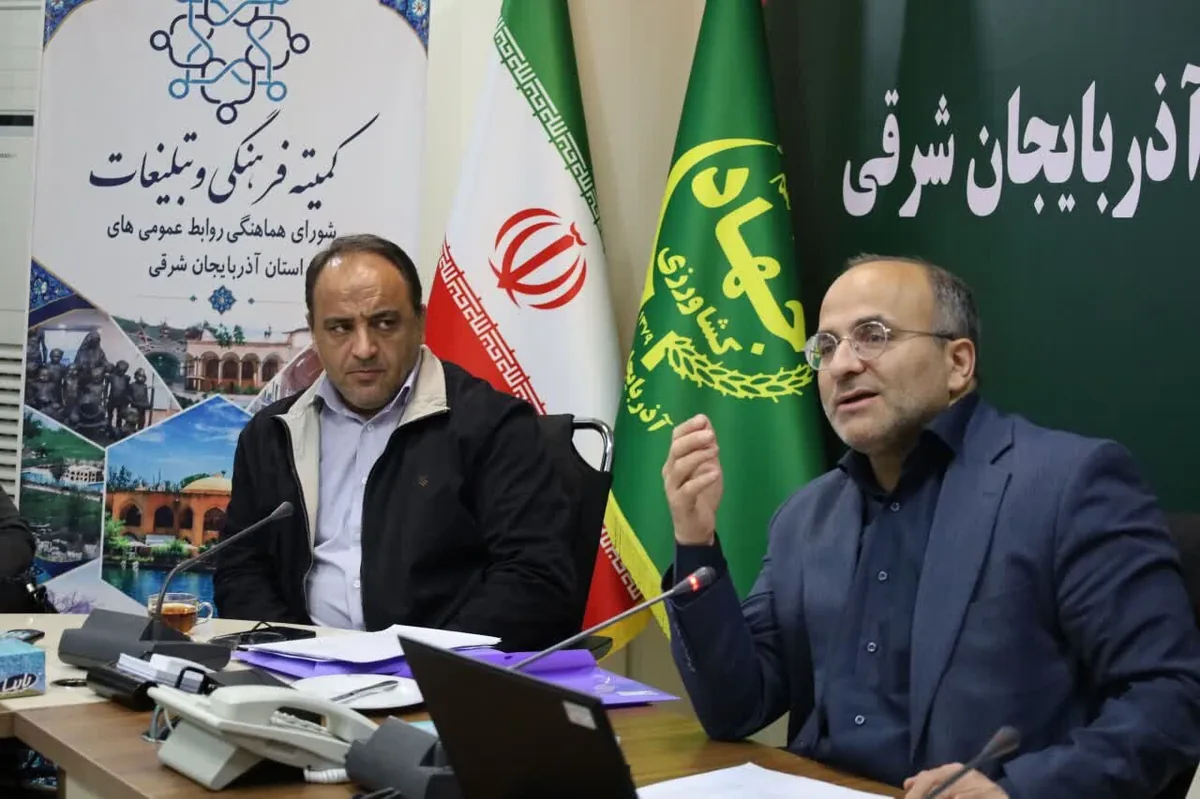 ۱۴ دستاورد شاخص آذربایجانشرقی در قالب پویش «روایت پیشرفت»معرفی میشود