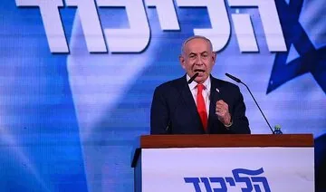 نتانیاهو: منتظر نتایج واقعی انتخابات هستیم/ تشکیل دولت عربی برای اسرائیل خطرناک است