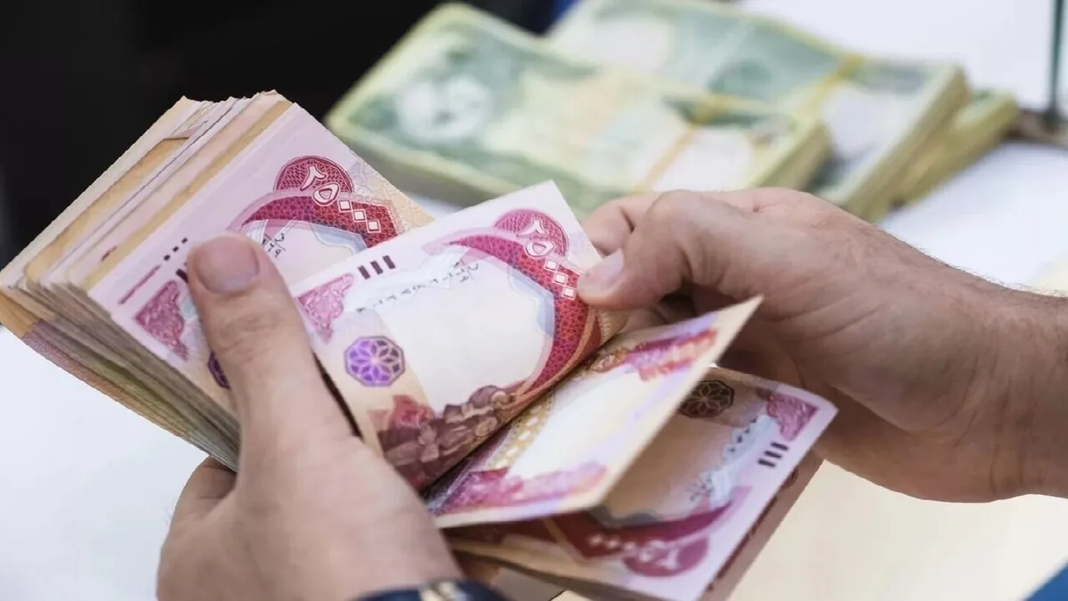 دینار عراق امروز افزایشی شد؛ قیمت دینار امروز دوشنبه ۲۷ مهر ۱۴۰۵