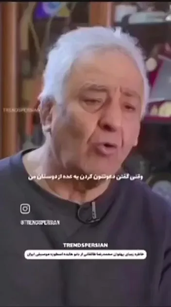 روایت محمدرضا طالقانی از پاسخ هایده به درخواست او: با دهن نجس نمیتونم «مولا علی» بخونم + فیلم