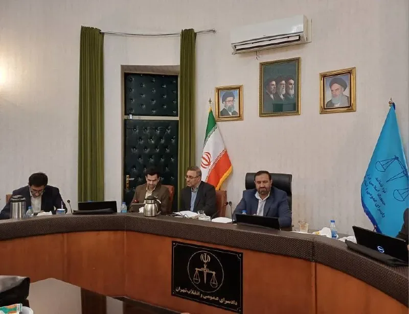 دادستان تهران: ضمانت الکترونیک از ابزارهای مؤثر در تسهیل فرآیند تأمین و کاهش بازداشتهای کوتاهمدت است