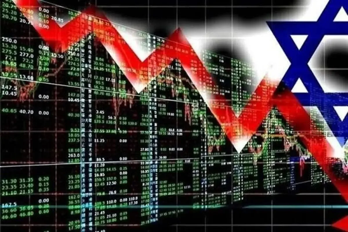 اقتصاد رژیم صهیونیستی زیر فشار بنبست سیاسی