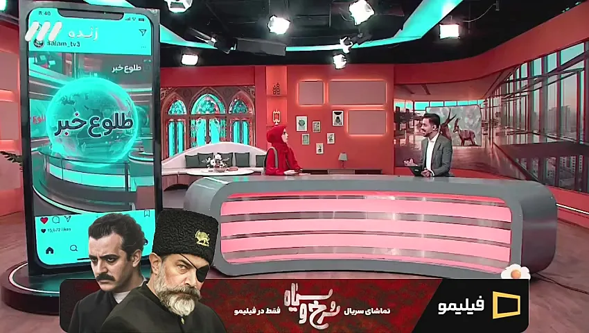 سرقت عجیب از باغوحش دزفول؛ بز کمیاب را دزدیدند و کباب کردند! + فیلم