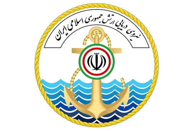 آتش سوزی نفتکش متخلف پس از برخورد به مین در شرق تنگه هرمز