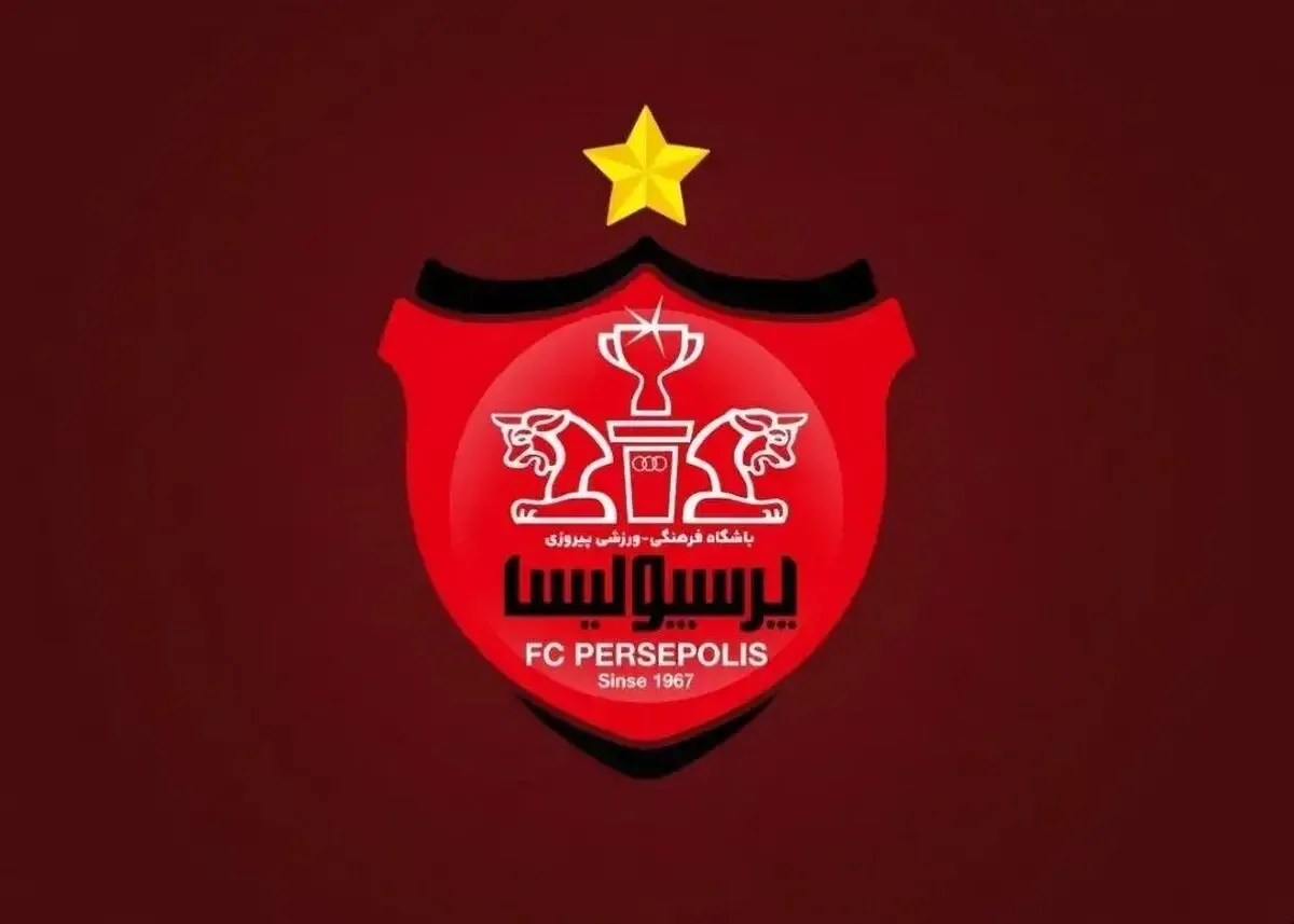 جشن سهگله سرخها؛ پرسپولیس صدرنشینی را تمدید کرد