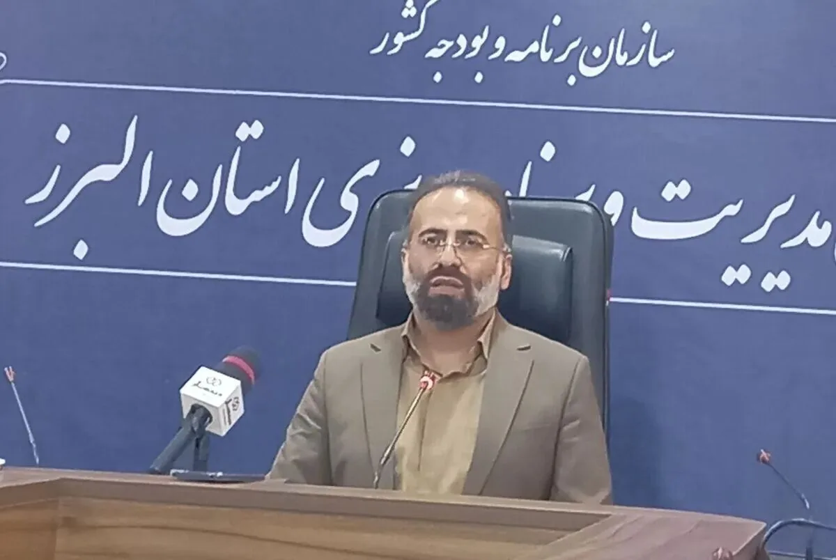 البرز آماده برگزاری سرشماری نفوس و مسکن شد.