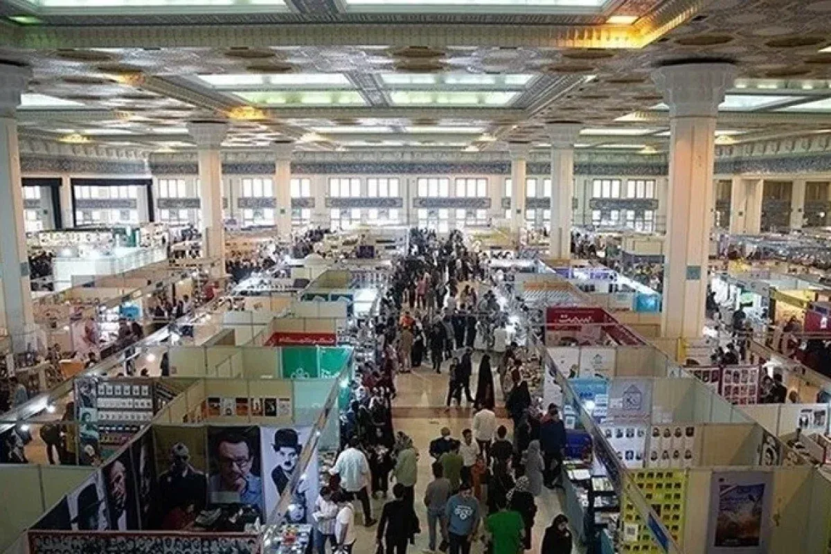 برگزاری نمایشگاه بینالمللی کتاب تهران در آذرماه