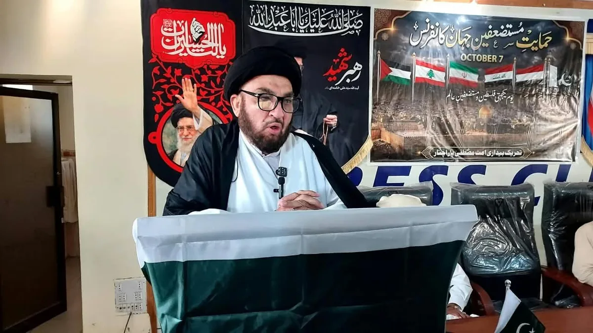 علمای پاکستان: حمایت از ملت فلسطین و دفاع از حقوق مظلومان، وظیفهای دینی و انسانی است