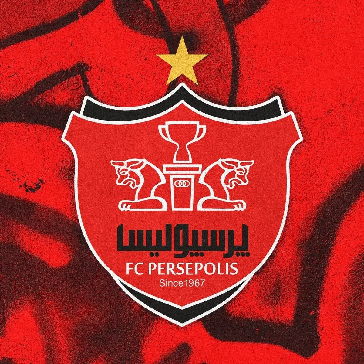 پرسپولیس شکایت از یاسر آسانی را به CAS میبرد