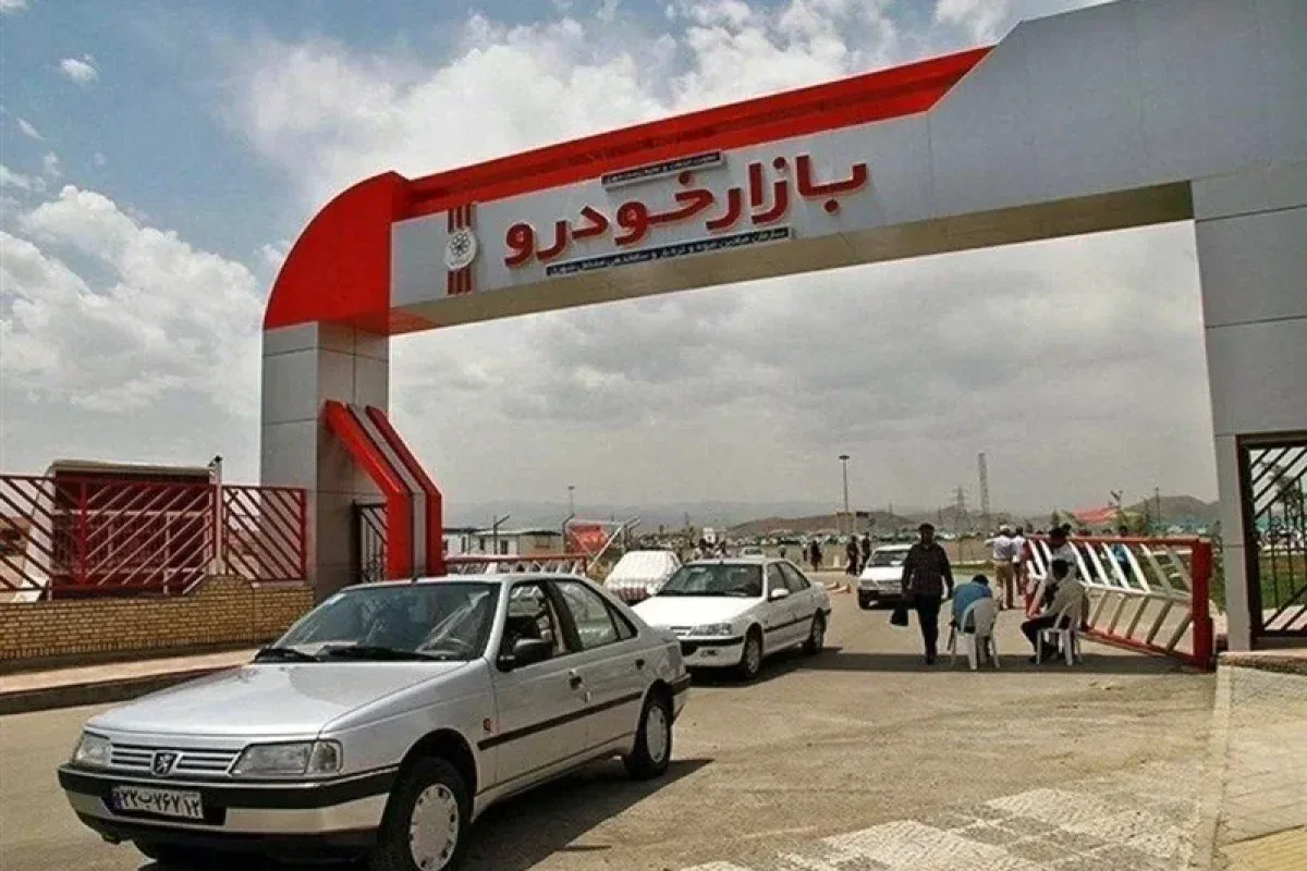 چرا «پیشفروش خودرو» دیگر برای خریداران بهصرفه نیست؟