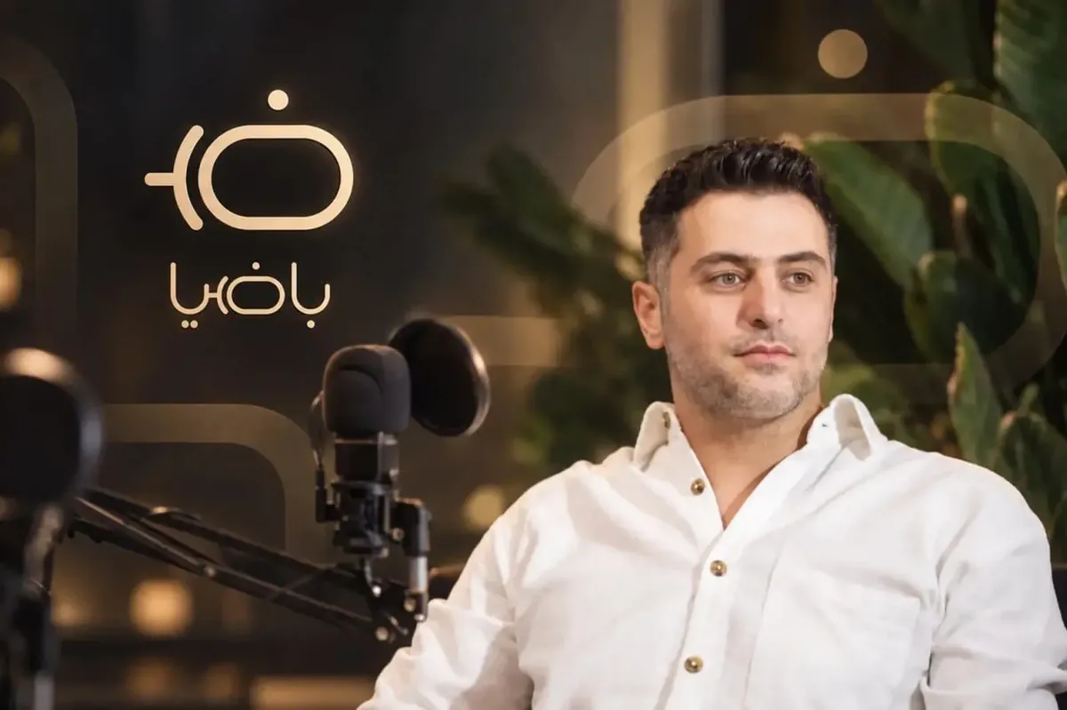 توقف تولید و پخش برنامه «با ضیا» پس از اتفاقات جنجالی / دادستانی تهران اعلام جرم کرد
