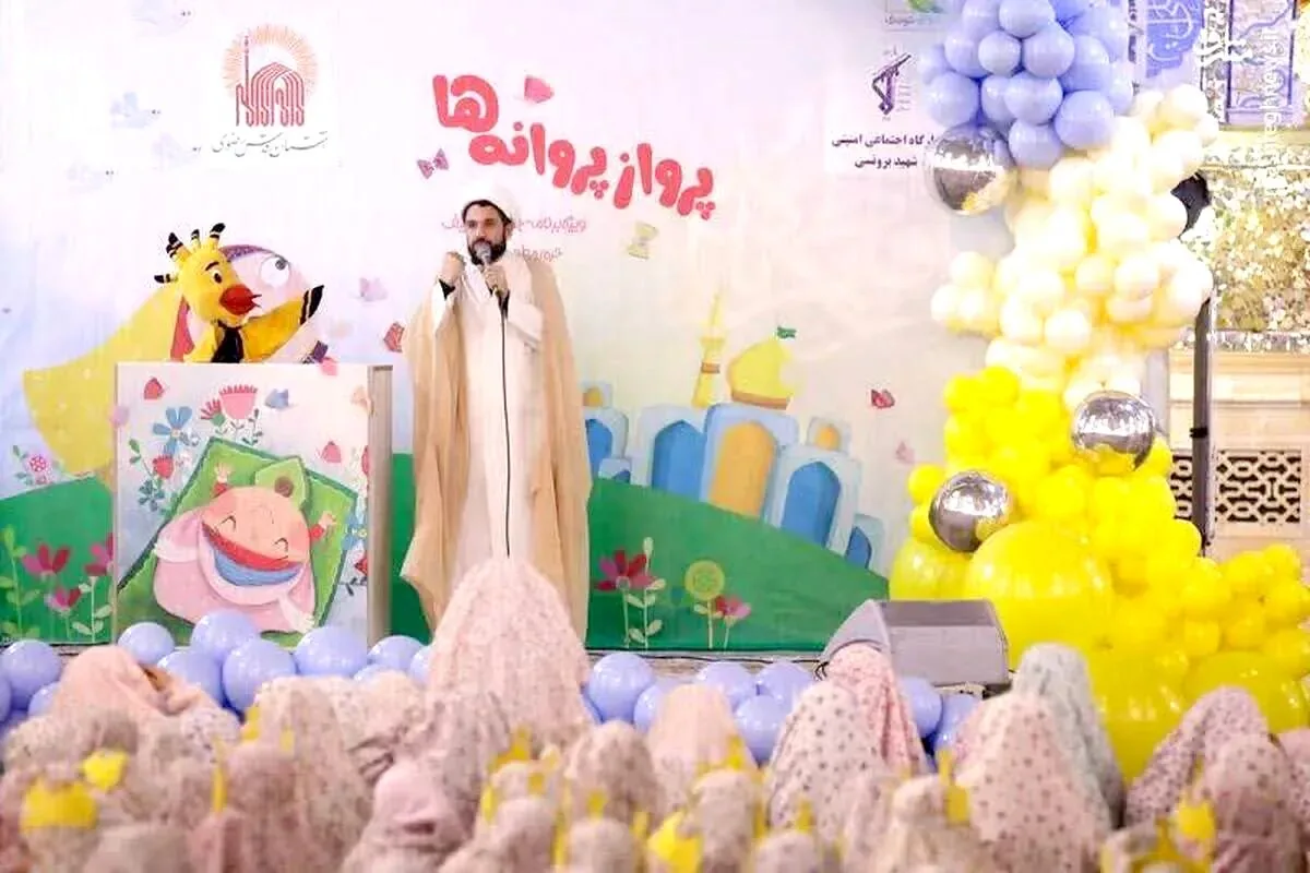 حرم مطهر رضوی میزبان بزرگترین جشن تکلیف دختران کشور خواهد بود