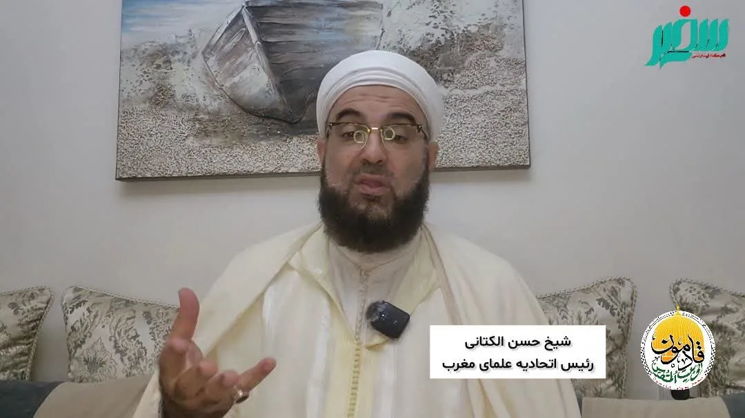 «بعثت امت» زمینهساز بازگشت مسلمانان به عزت و اقتدار است