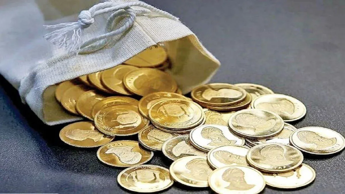 قیمت سکه و طلا در ۱۶ مهر ۱۴۰۵